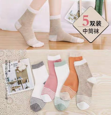 5双装31405张卫超袜子商行小商品城义乌好货袜子女短袜可爱日系女士中筒棉袜船袜女ins潮