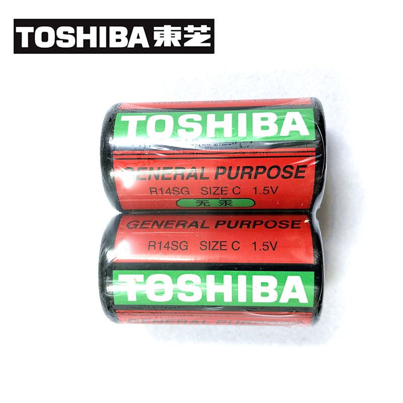 电池红东芝TOSHIBA原装正品铁壳 2号C电池R14SG电池1.5V碳性电池