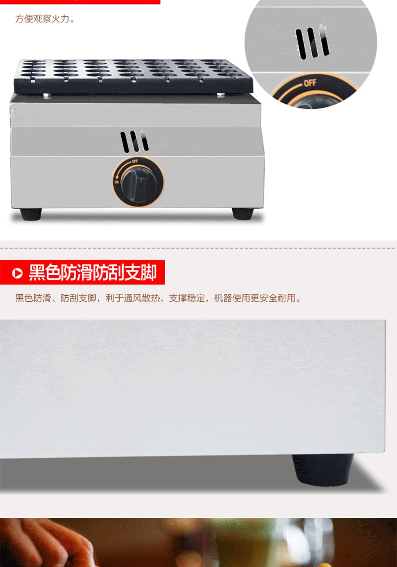 Gas egg roasting machine, bird egg machine, electric quail egg machine pic 8