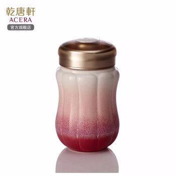 【乾唐轩】时尚款南瓜仙子陶瓷杯随行杯子 单层350ml 杯盖可刻字