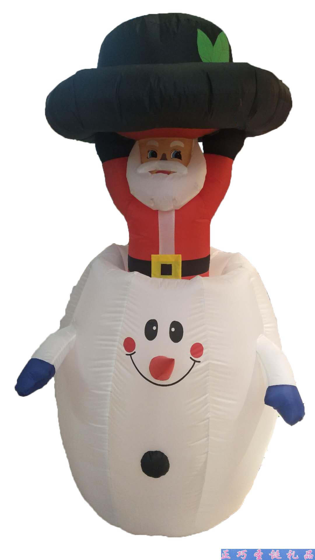 Christmas 9123 Christmas gifts Christmas decorations inflatable old man thumbnail
