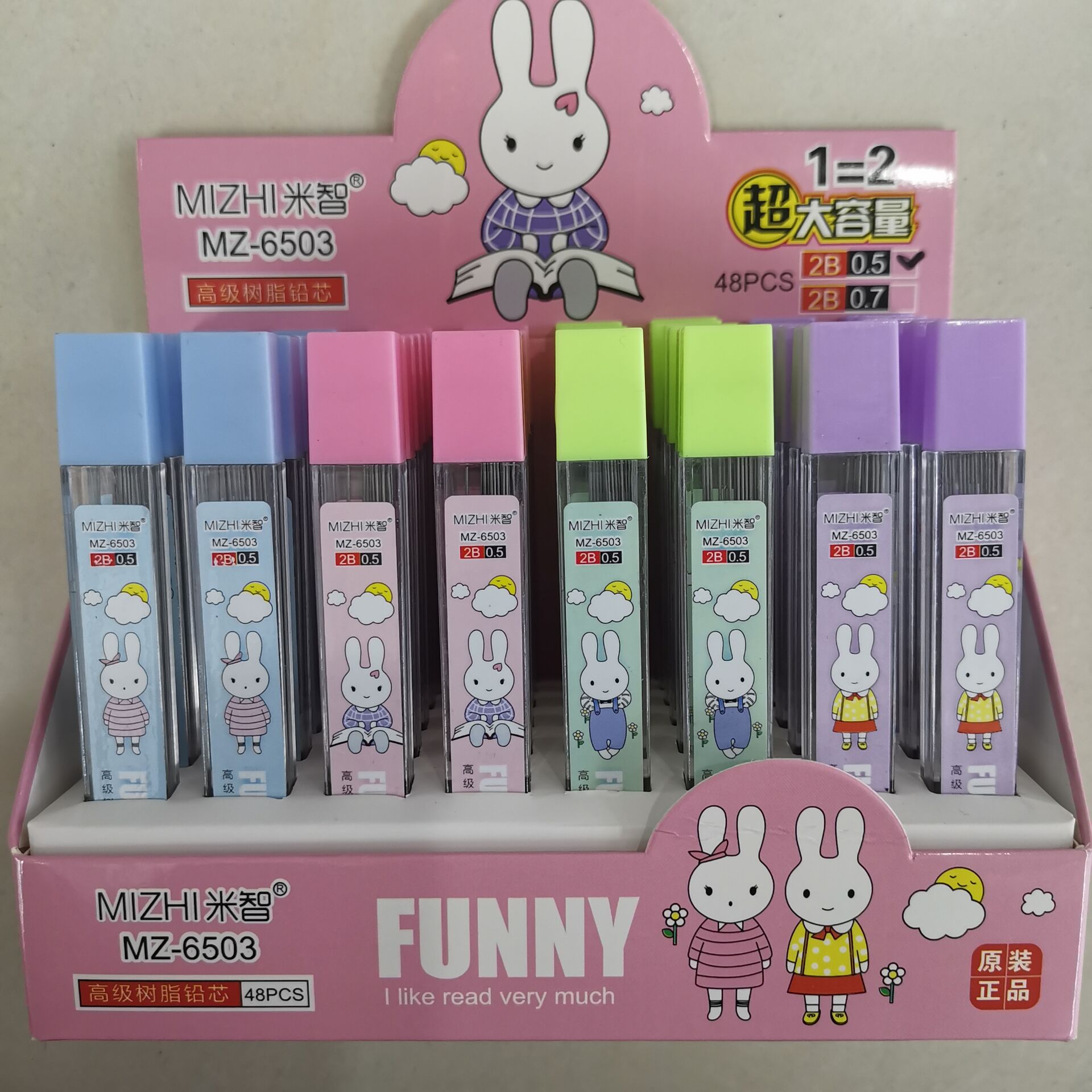 Senior resin lead cartoon pattern pencil lead 100 long lead free core