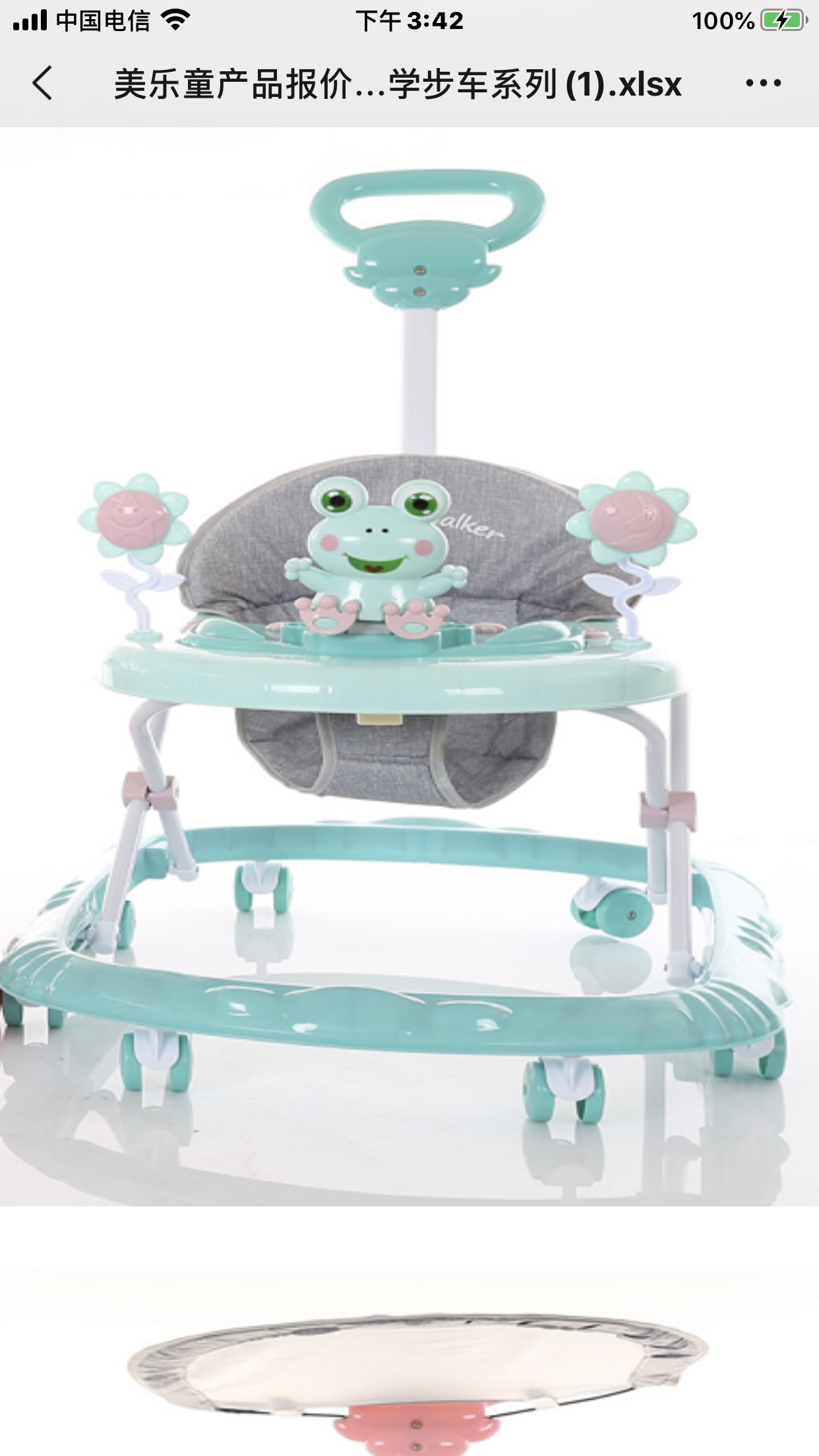 Baby Walker 566 undefined