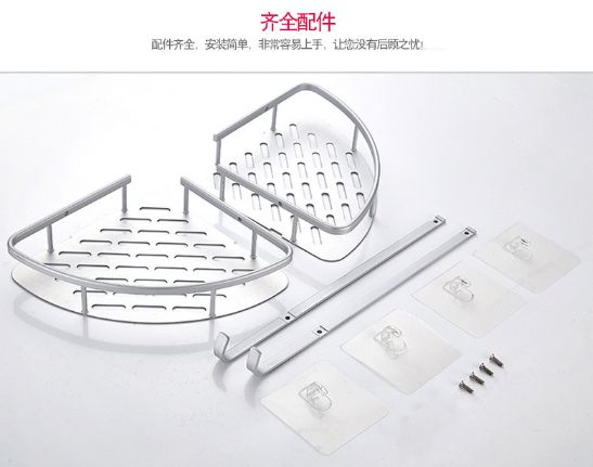 Non-drilling space aluminum bathroom rack, toilet rack, triangular rack, bathroom hardware hanging Specification image