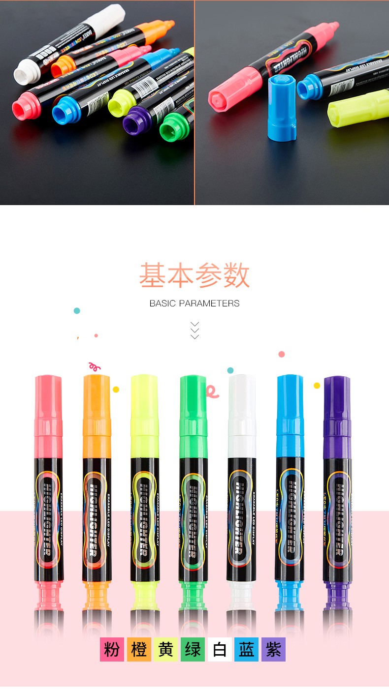 Booker highlighter MP4901 LED pantalla electrónica borrable highlighter siete colores pic 3