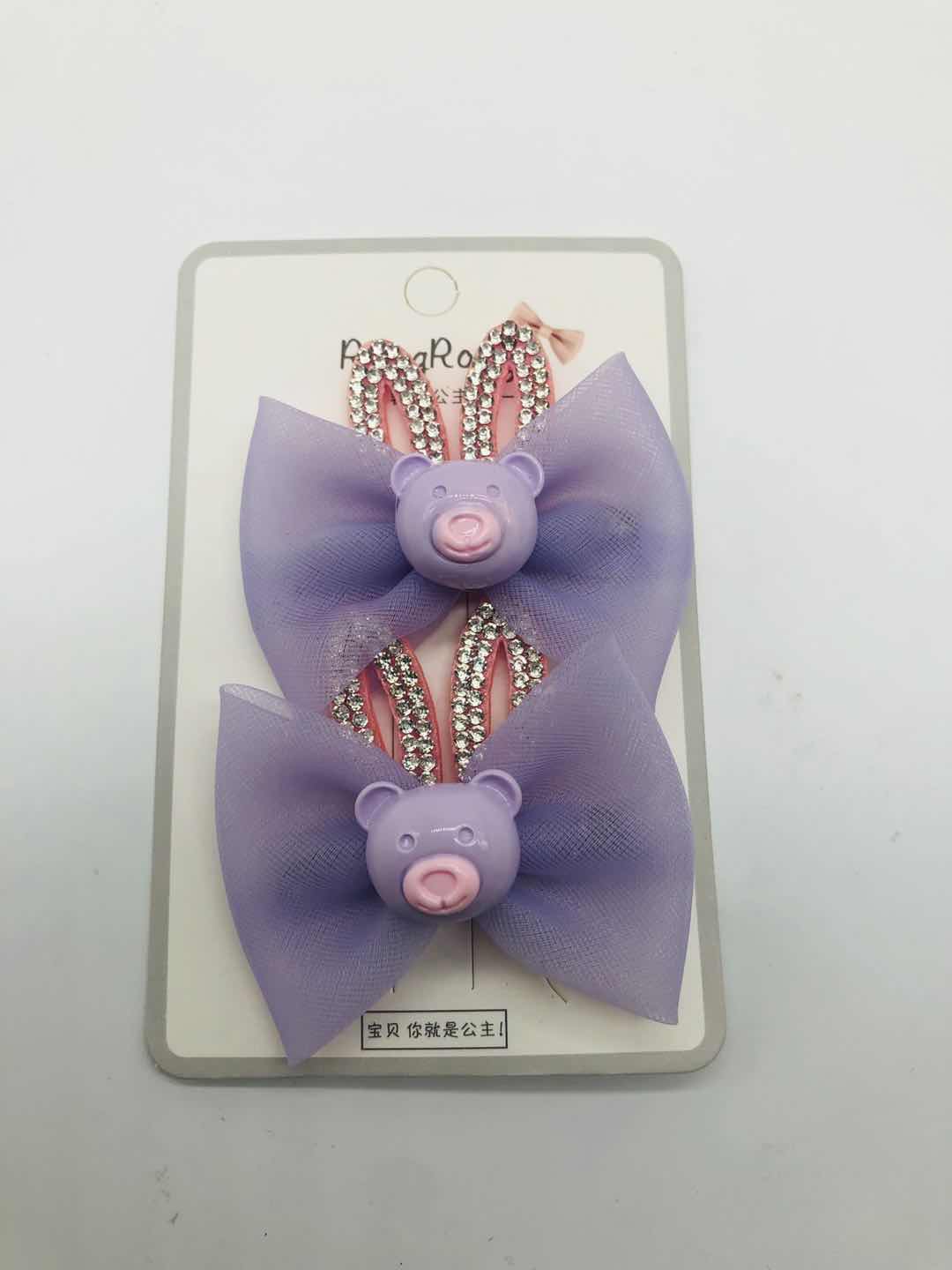 New Korean version Korean small fresh lace princess style girl hair clip for children Rabbit ears duck beak clip Item Picture