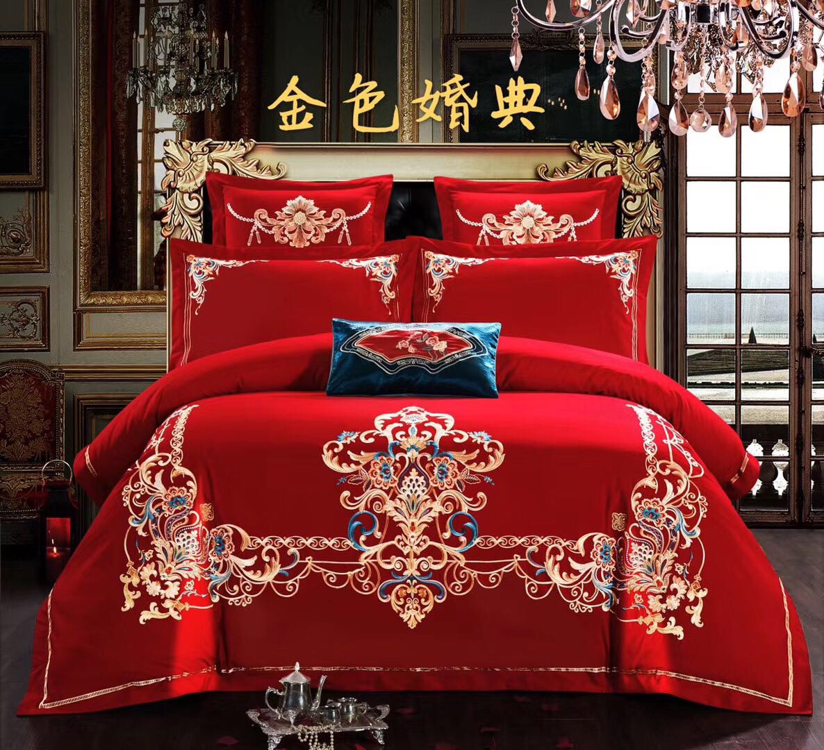 Cotton Big Red Wedding 4-Piece Set undefined