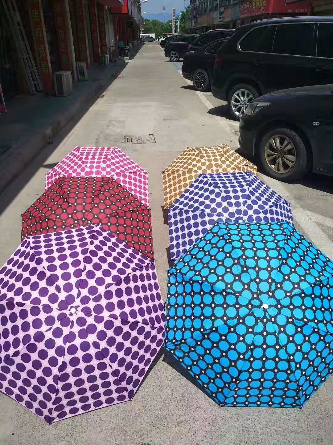 58公分8根骨架碰击花白底实物图