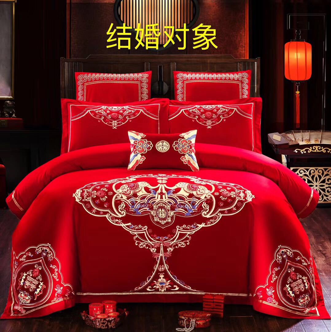 Cotton Big Red Wedding 4-Piece Set undefined