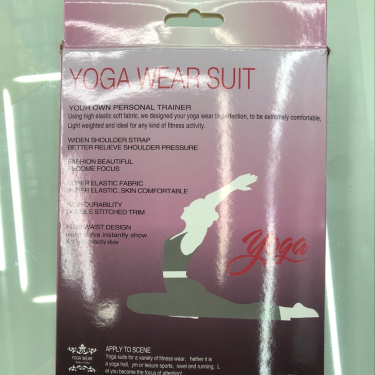 运动瑜伽裤详情图2