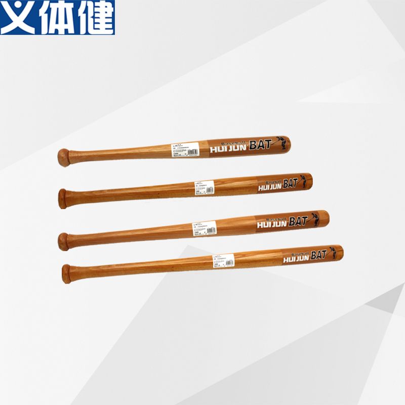 Hj-o001-o004 Hui-jun Sports Body health wooden baseball bat 54CM