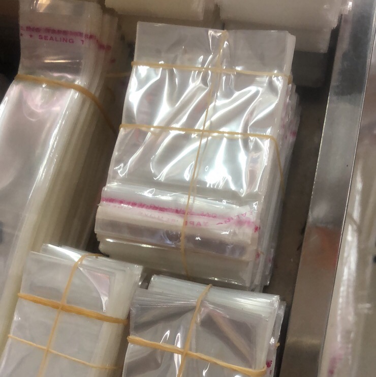 5*7小号透明包装袋