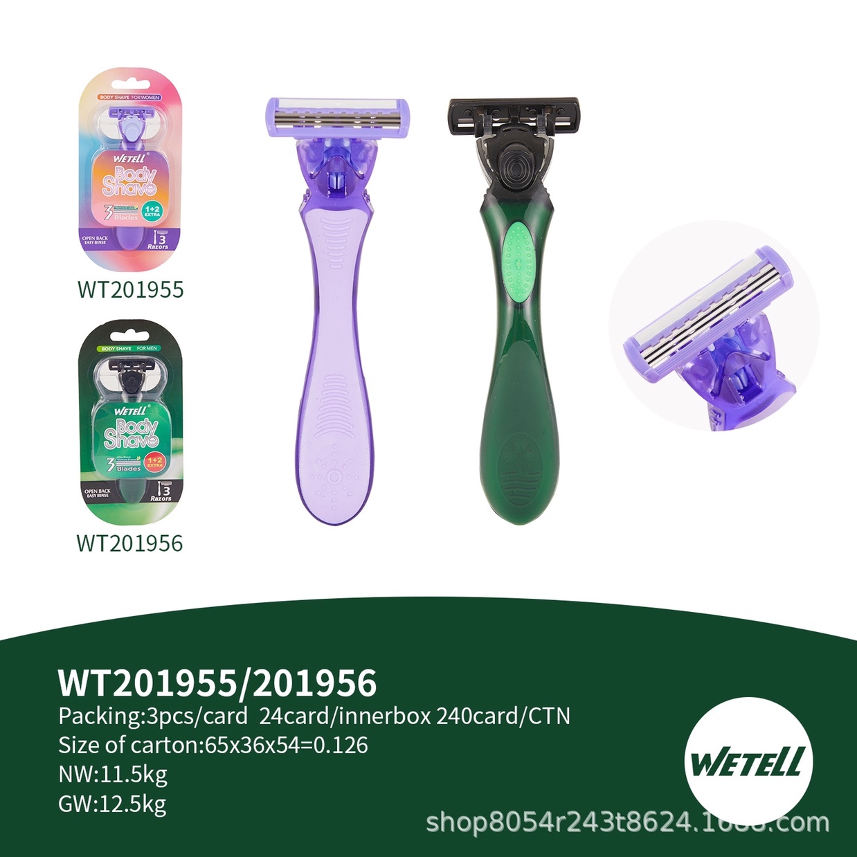 WETELL portable disposable manual shaver for men, three-layer imported stainless steel replaceable blade head