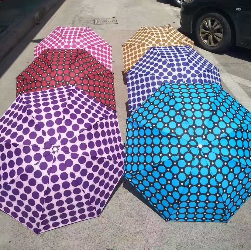 58公分8根骨架碰击花