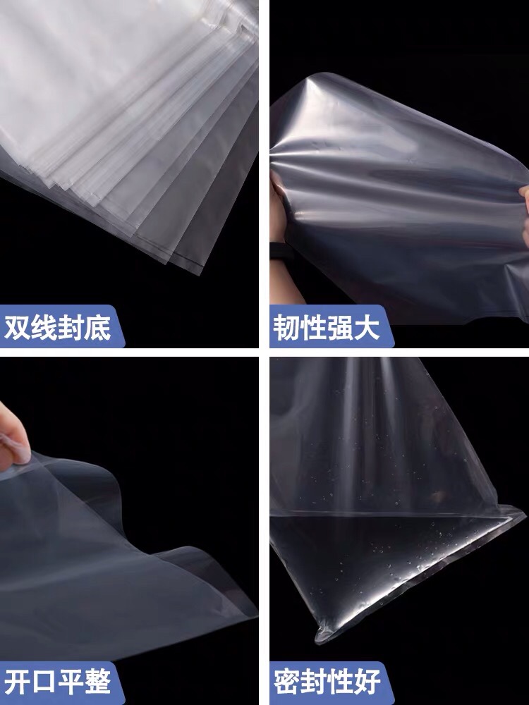 塑料连卷袋实物图