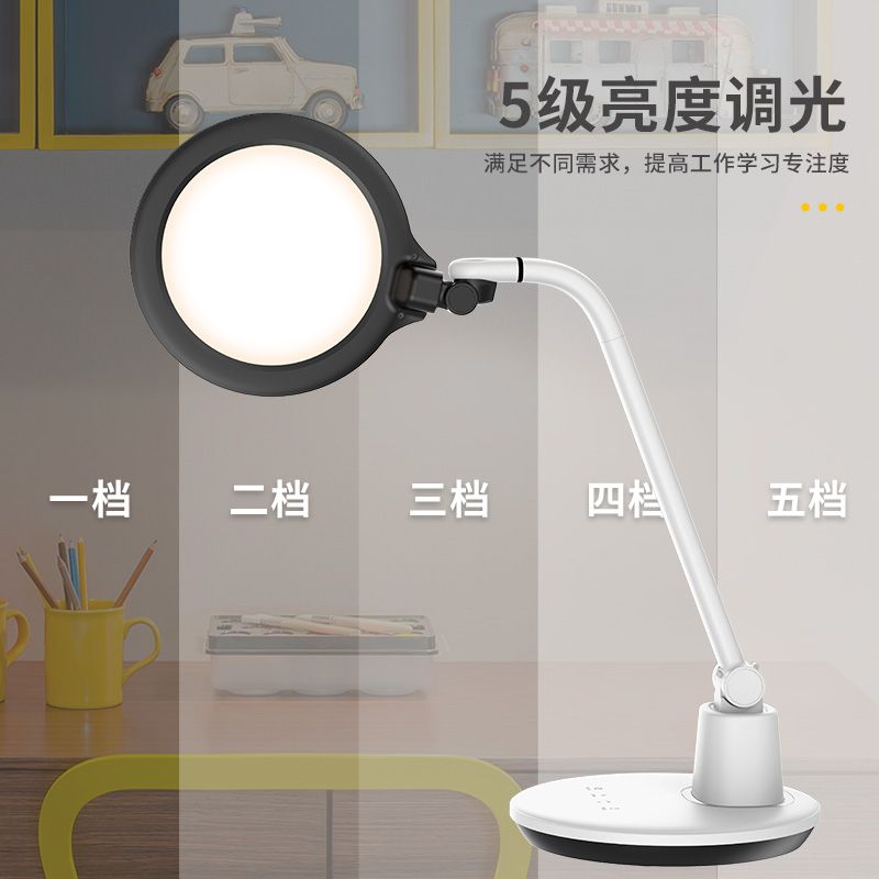 跨境商品 国2A级LED护眼台灯 学习工作阅读台灯 创意新款细节图