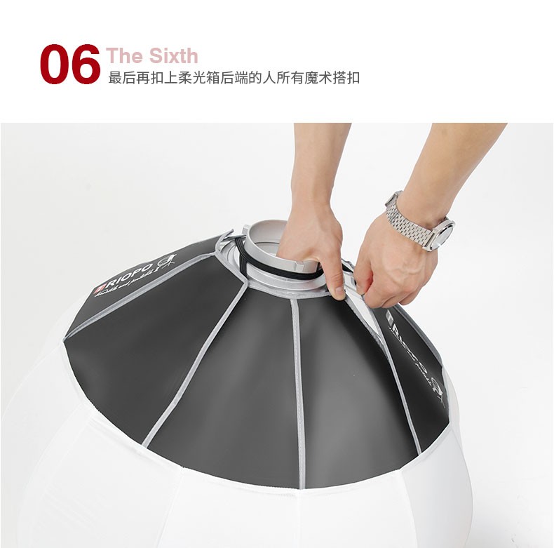 捷宝kq65球形柔光罩柔光球柔光箱灯笼便携直播摄影灯器材视频人像详情