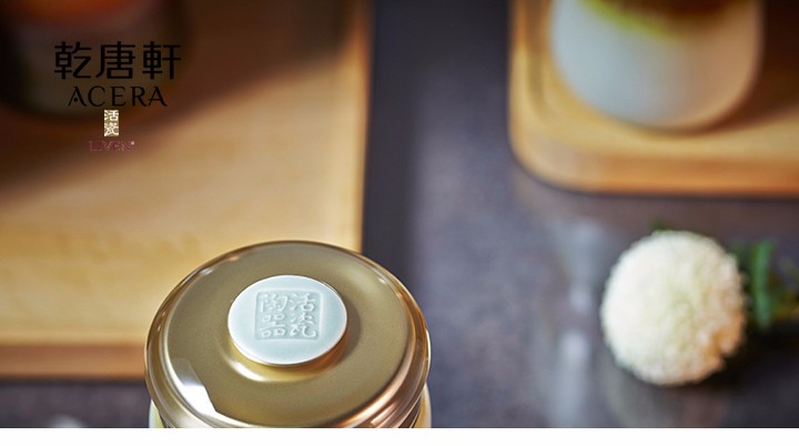 【 Gan Tang Xuan 】 Small Auspicious Qilin Portable Ceramic Water Cup, Single-layer 410ml detail image 1