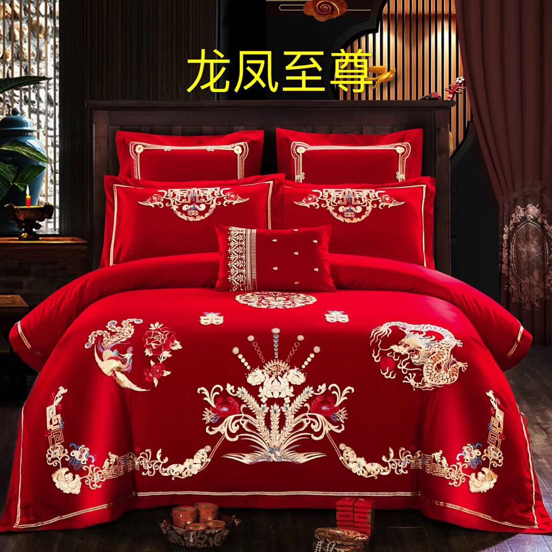 Cotton Big Red Wedding 4-Piece Set Item Picture