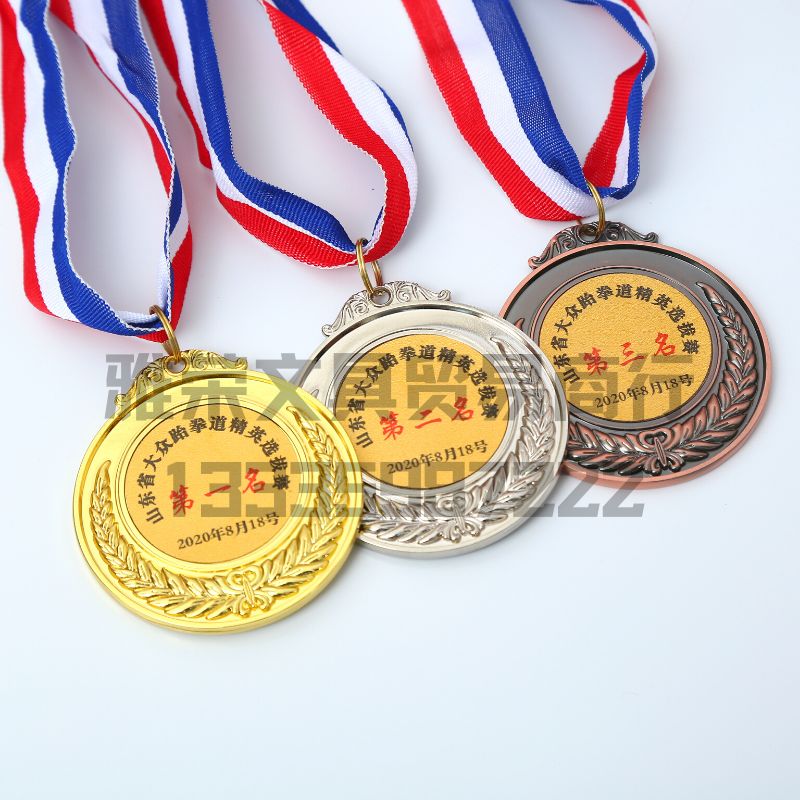 金属儿童奖牌定制体育比赛学校运动会幼儿园奖品颁奖奖牌产品图