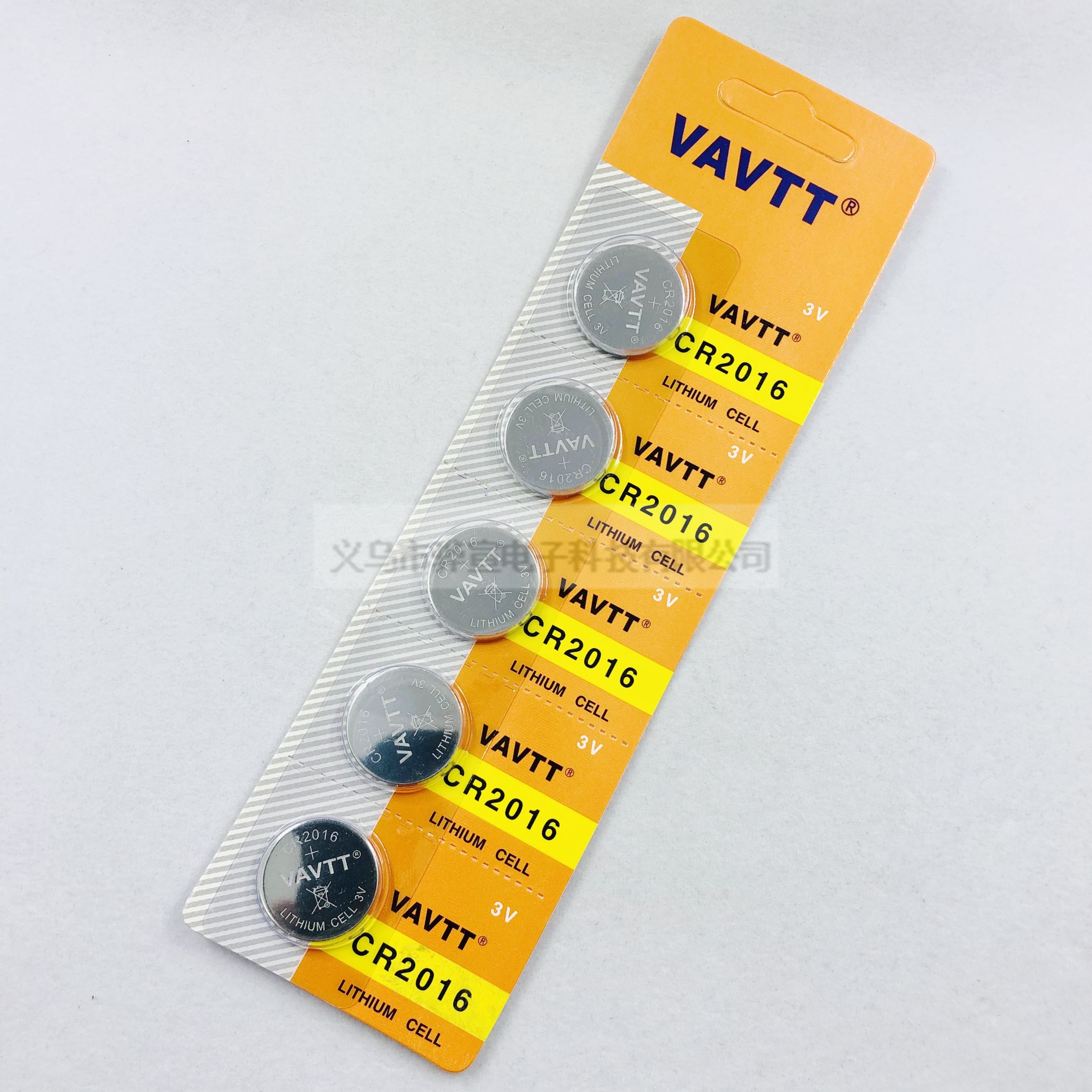VAVTT Ligencore card with CR2016 lithium battery General Motors key remote control 3V button electronics thumbnail