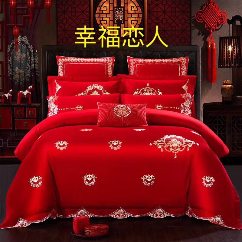 Cotton Big Red Wedding 4-Piece Set details Picture