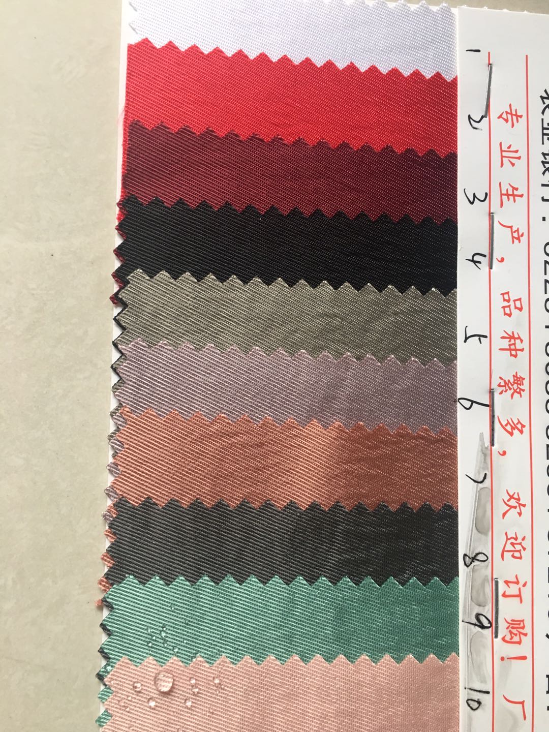 牛津布/面料/pvc产品图