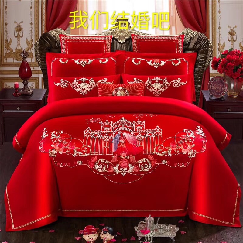 Wedding Four-Piece Set Bright Red