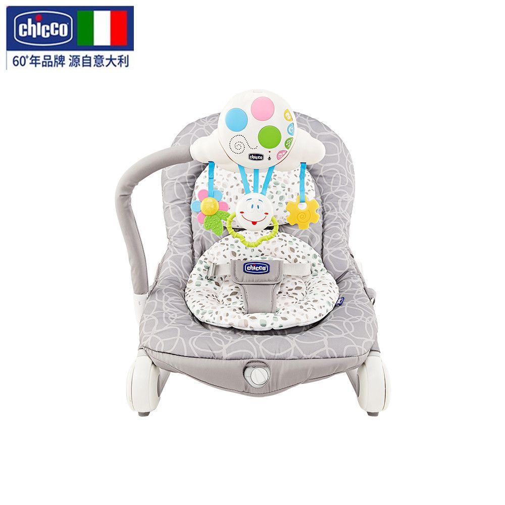 chicco智高意大利高端母婴进口Balloon安抚摇椅哄睡神器  灰色图
