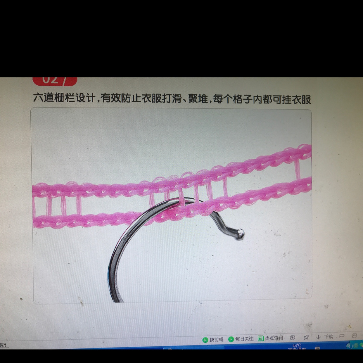 防晒霜、防晒喷雾实物图