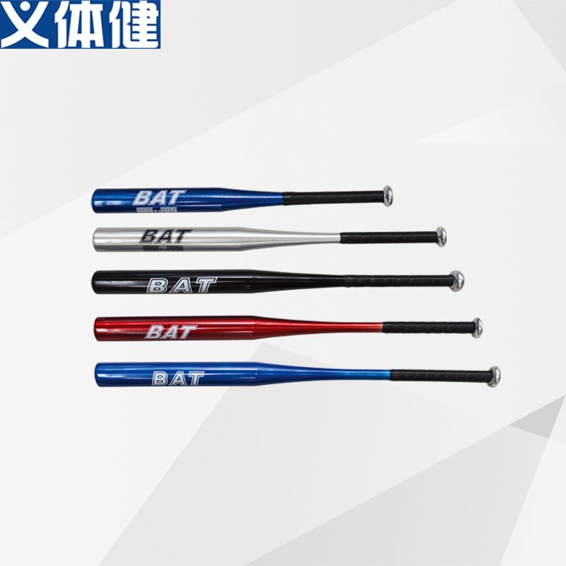 Hj-o007-o011 Will be military sports body health aluminum alloy baseball bat