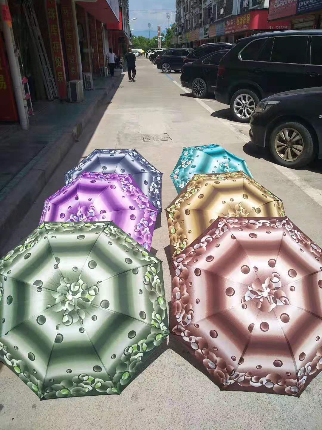 58公分8根骨架碰击花细节图