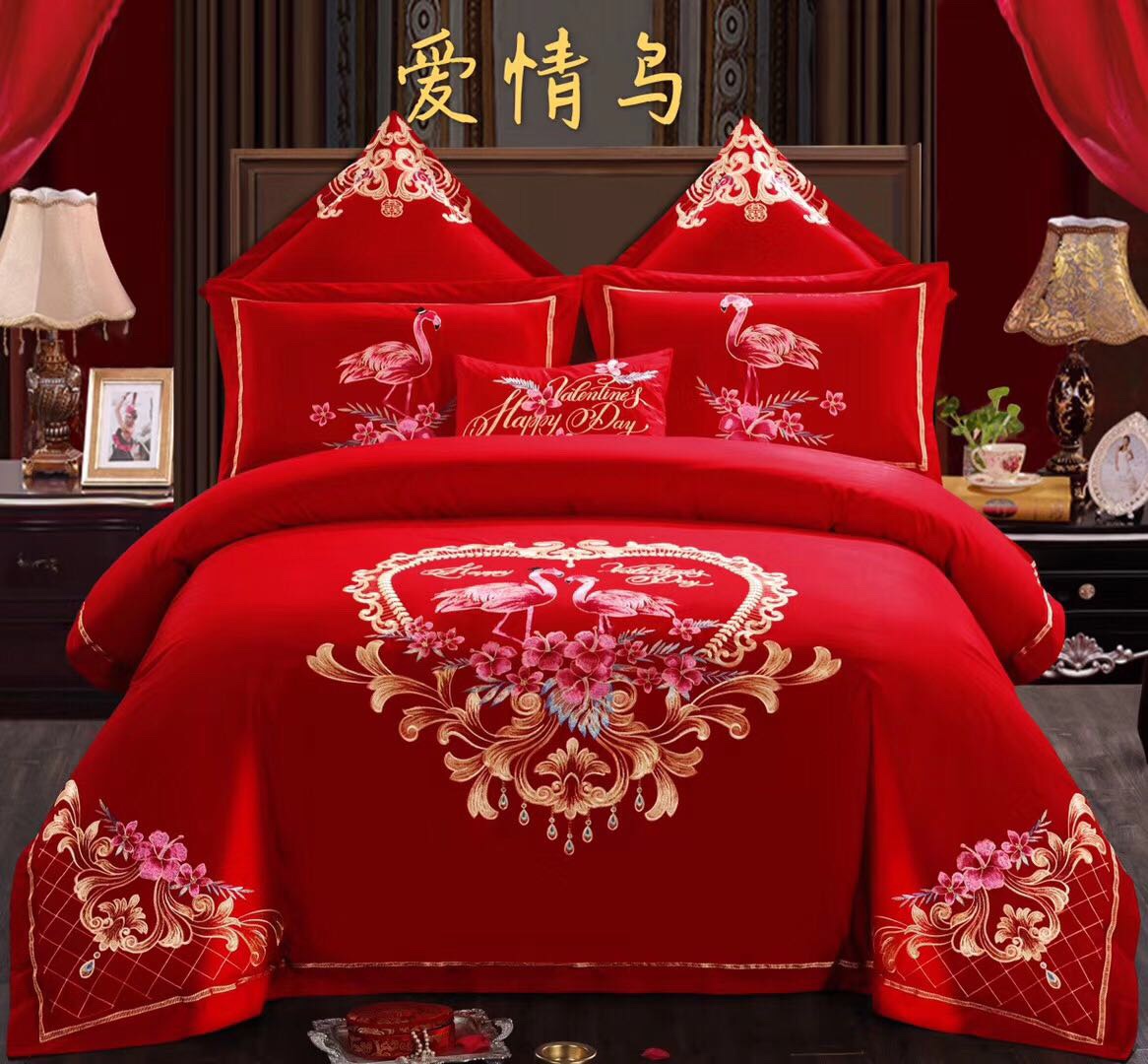 Wedding Red Four-Piece Quilt Set Specification drawing