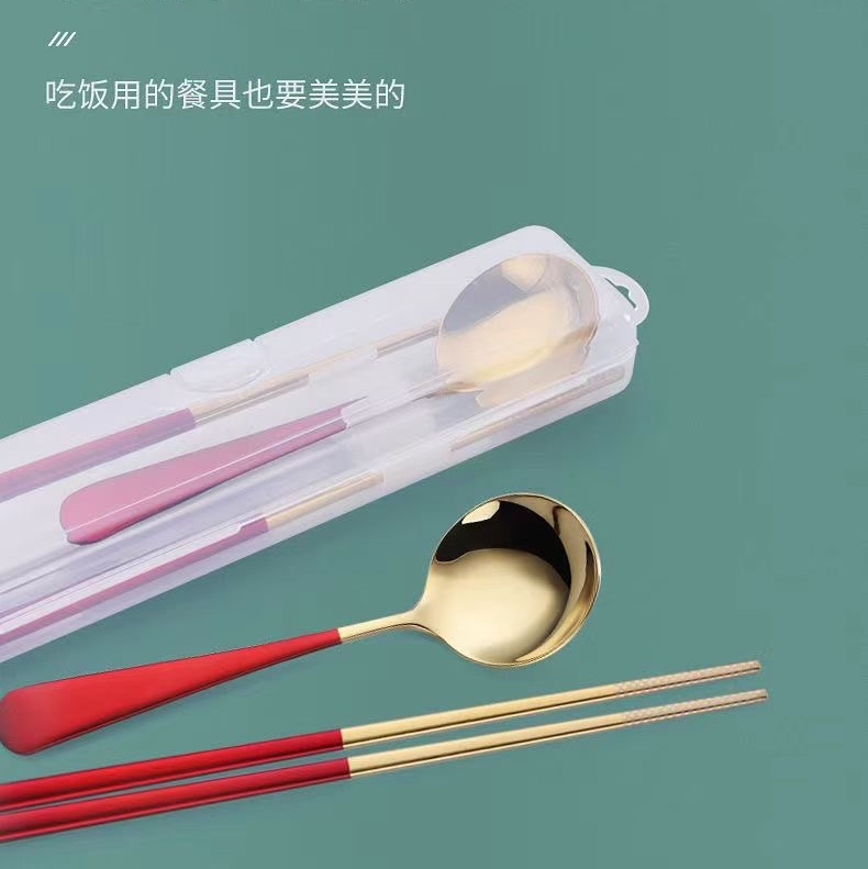 304 eco-friendly set, convenient and hygienic to carry during travel, 3-piece set of Nordic popular tableware