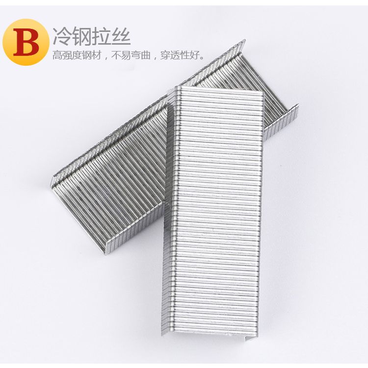 卡卡五金 1760双泡吸塑卡装标准订书针24/6百元店小包装货源细节图