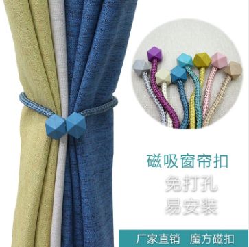 Thick rope creative no-punch curtain magnetic buckle Magnetic curtain strap Curtain buckle rope accessories