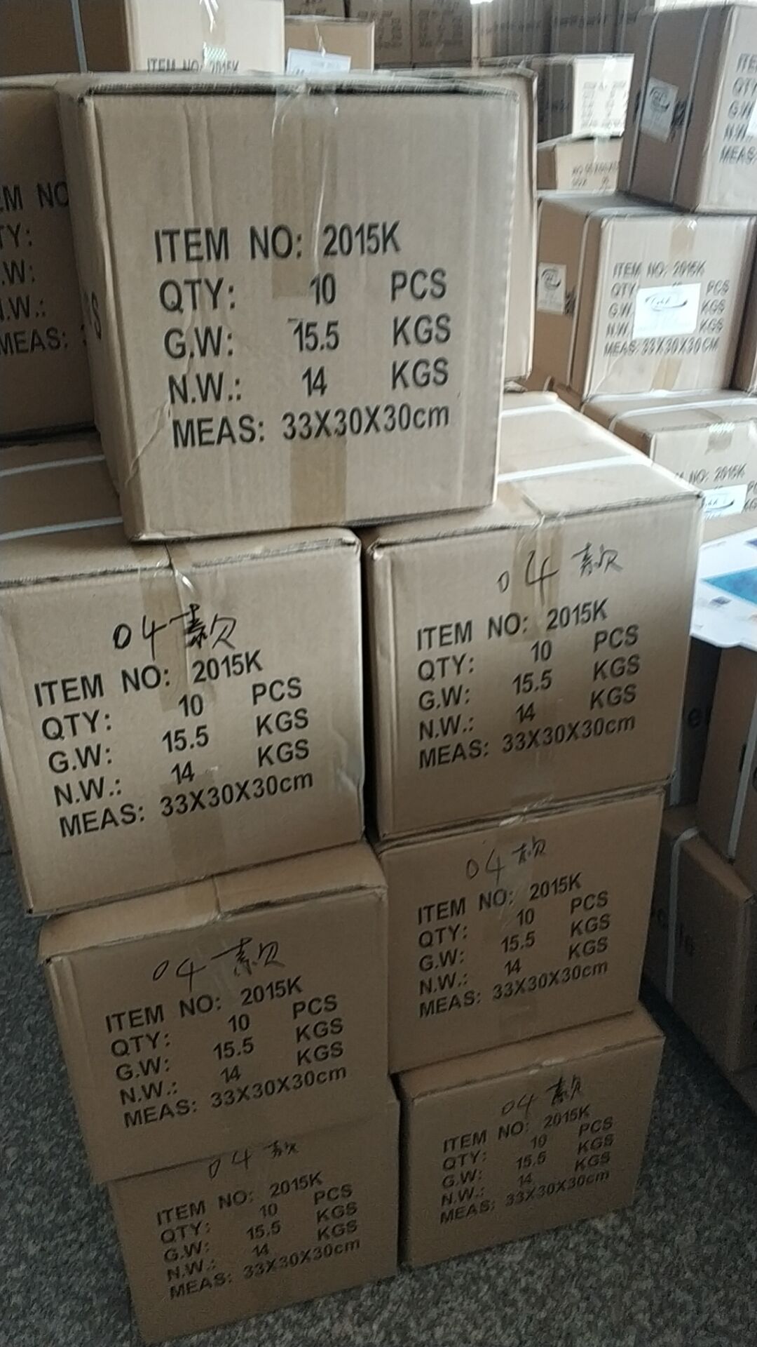 人体秤健康秤玻璃秤体重秤浴室秤英文外贸详情图3