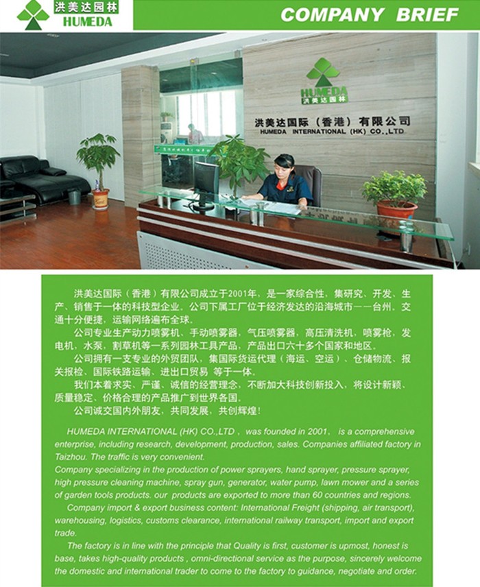 工厂直销高压水枪 水管接头  洗车水枪详情图6