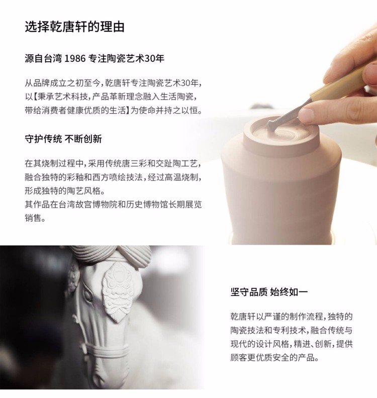 【 Gan Tang Xuan 】 Living Porcelain Little Universe Portable Cup, Single-layer 360ml Ceramic water Cup detail image 3