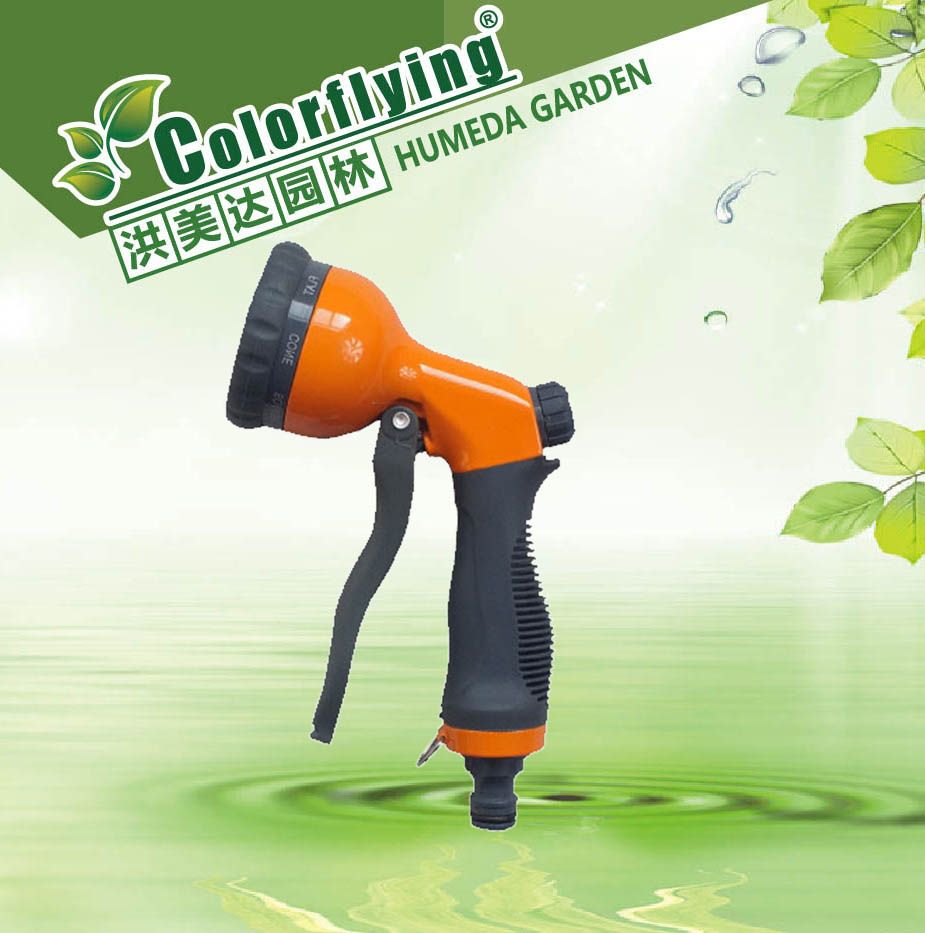 厂直销 高压水枪洗车水枪 水枪水管接头白底实物图