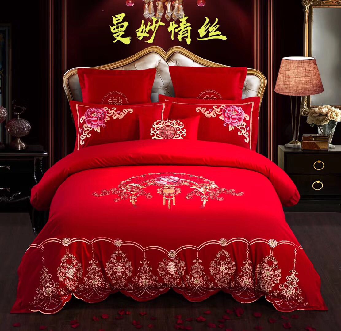 Wedding Red Four-Piece Quilt Set Application Scenario