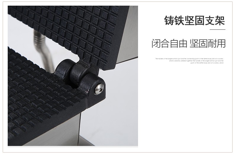 Square ice cream skin machine, ice cream cone machine, egg roll machine, waffle cracker machine detail image 12