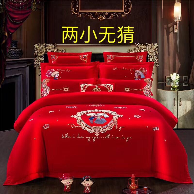 Cotton Big Red Wedding 4-Piece Set Specification drawing