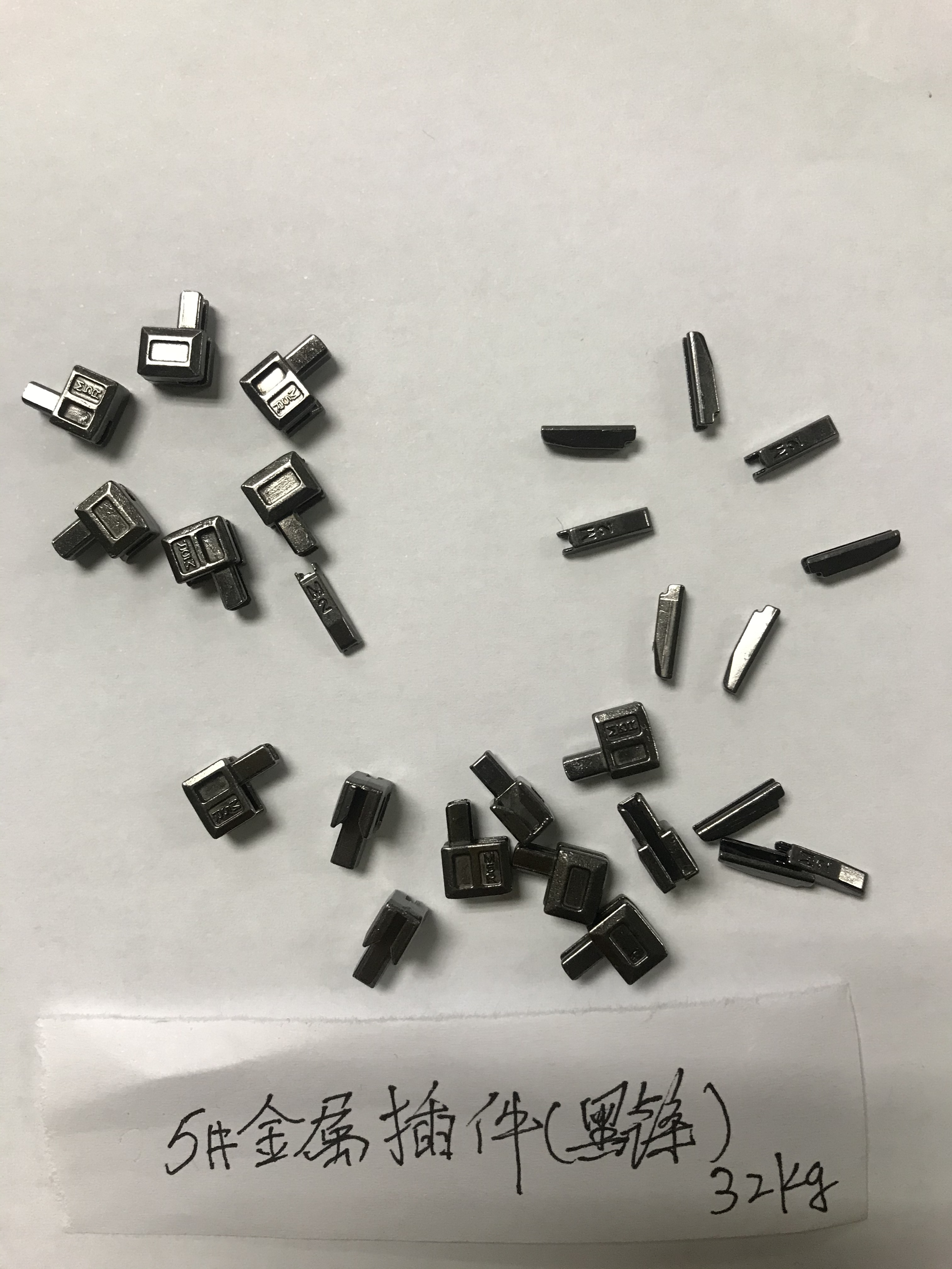 M 5# Metal Plug-In Black Nickel 32Kg If Necessary, Please Inquire 13735783738 Specification drawing