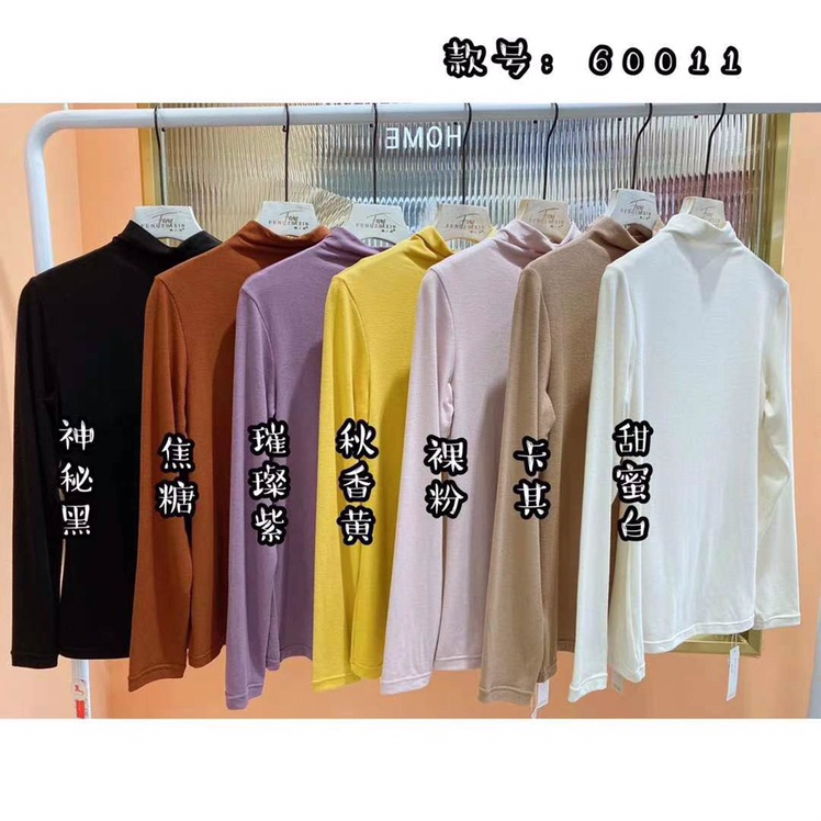 Fengzhixin cashmere single piece. thumbnail