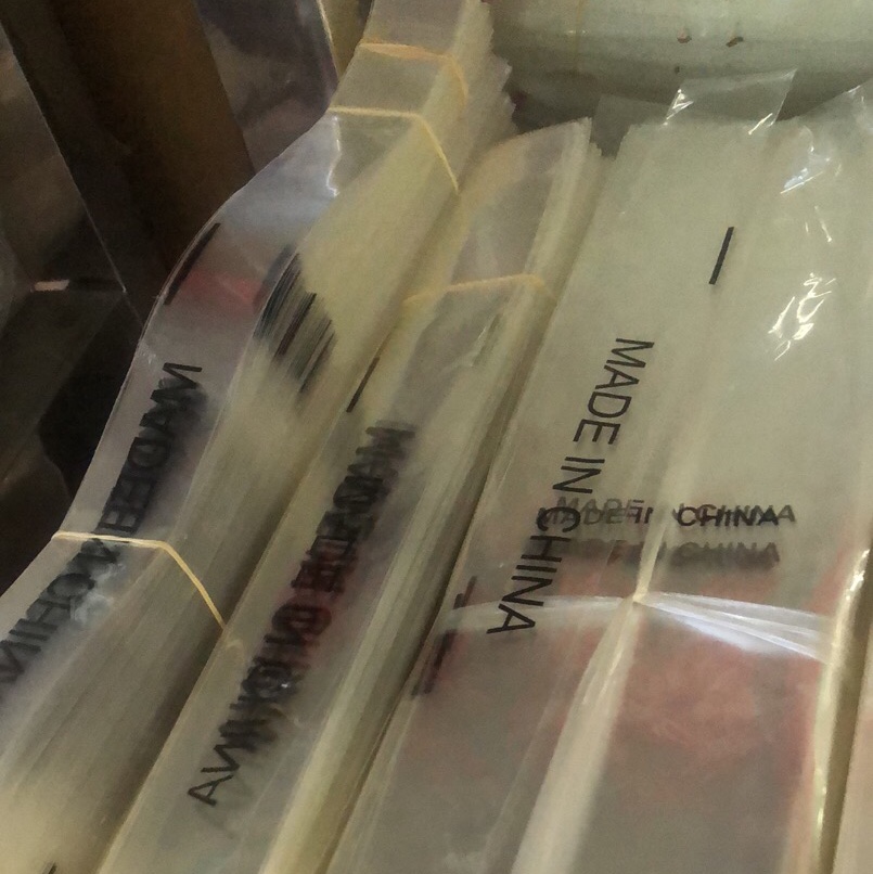 中国制造印刷现货3*34