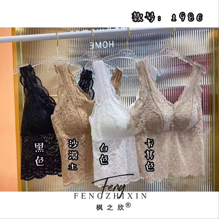 Lace vest in four colors. The price of 27 thumbnail