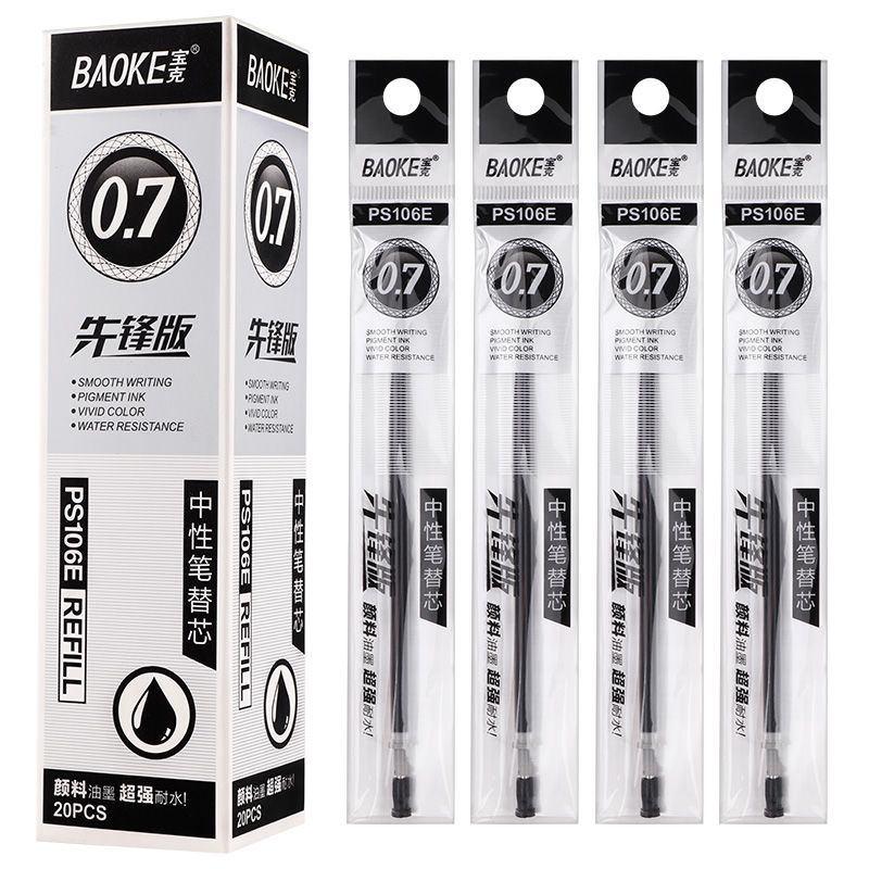 Pok PS106E universal gel pen refills, 20 refills per box Specification image