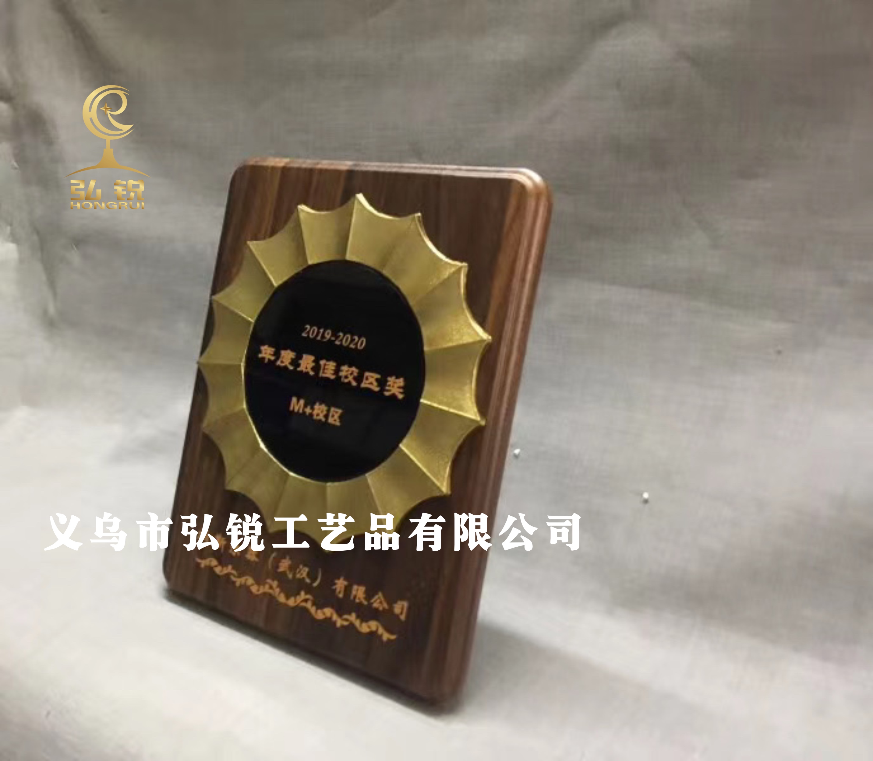 定制木牌各种款式详情4