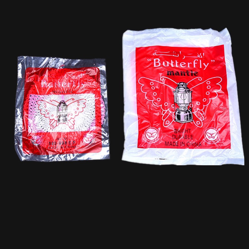 Butterfly lamp gauze cover thumbnail
